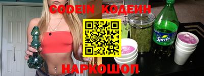 меф VHQ Бугуруслан