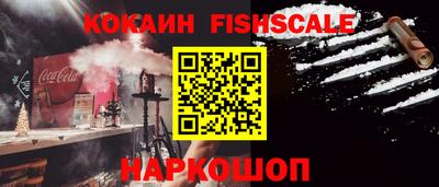 скорость Будённовск