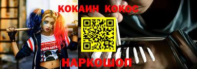 меф VHQ Бугуруслан