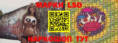 метамфетамин Бузулук