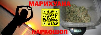 меф VHQ Бугуруслан