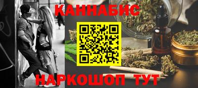 меф VHQ Бугуруслан