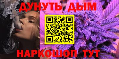 скорость Будённовск