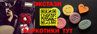 скорость Будённовск