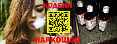 меф VHQ Бугуруслан