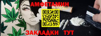 скорость Будённовск