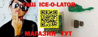 скорость Будённовск