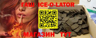 меф VHQ Бугуруслан