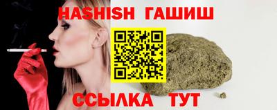 скорость Будённовск