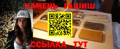 скорость Будённовск