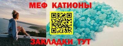 скорость Будённовск