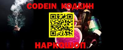 меф VHQ Бугуруслан