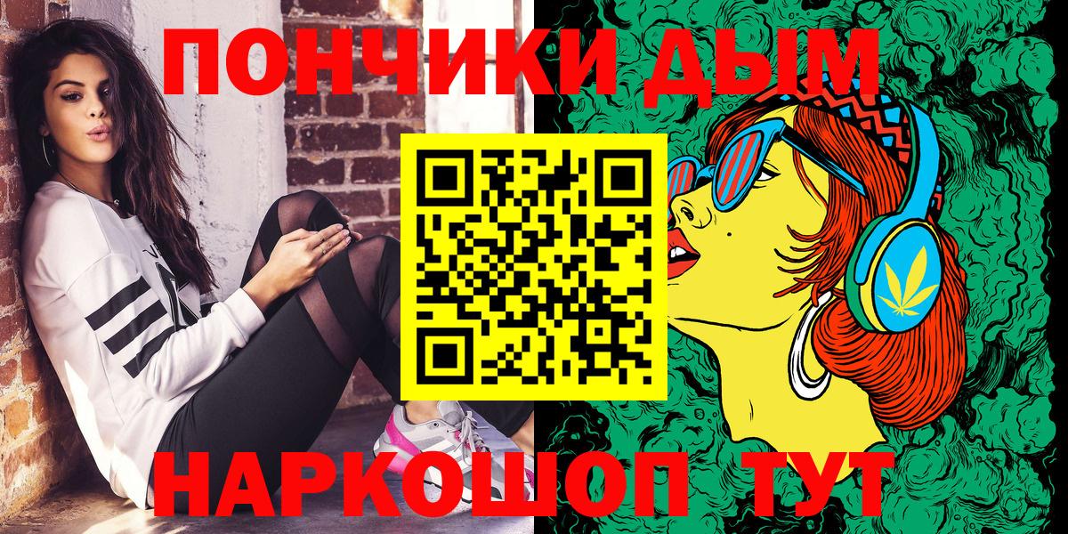 Бошки марихуана индика Аша